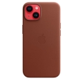 Apple-etui-MagSafe-iPhone-14-umbra-MPP73ZM-A-AV4.jpeg