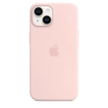 Apple-etui-MagSafe-iPhone-14-MPRX3ZM-A-AV3.jpeg