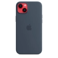 Apple-etui-MagSafe-iPhone-14-Plus-MPT53ZM-A_AV4.jpeg