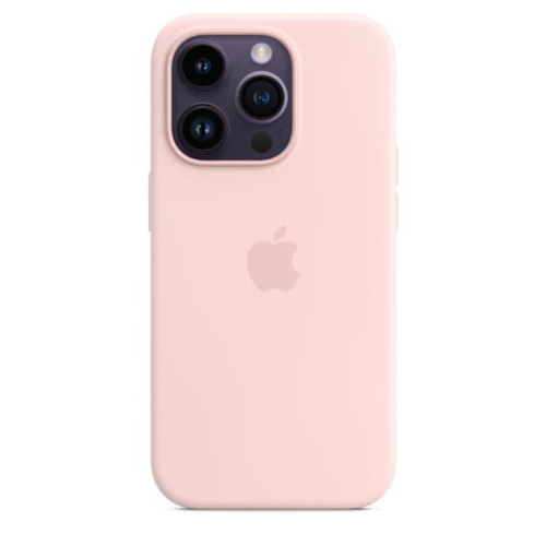 Apple-etui-MagSafe-iPhone-14-Pro-MPTH3ZM-A.jpeg