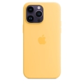 Apple-etui-MagSafe-iPhone-14-ProMax-MPU03ZM-A.jpeg