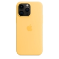 Apple-etui-MagSafe-iPhone-14-ProMax-MPU03ZM-A_AV3.jpeg