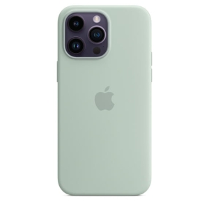 Apple Silikonowe etui z MagSafe do iPhone’a 14 Pro Max – agawa MPTY3ZM/A