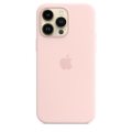 Apple-etui-MagSafe-iPhone-14-ProMax-MPTT3ZM-A_AV1.jpeg